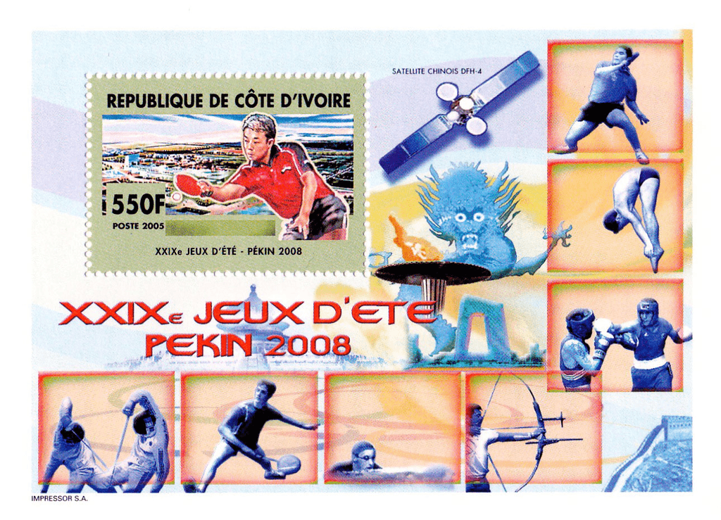 Olympic Games of Beijing 2008    -2005