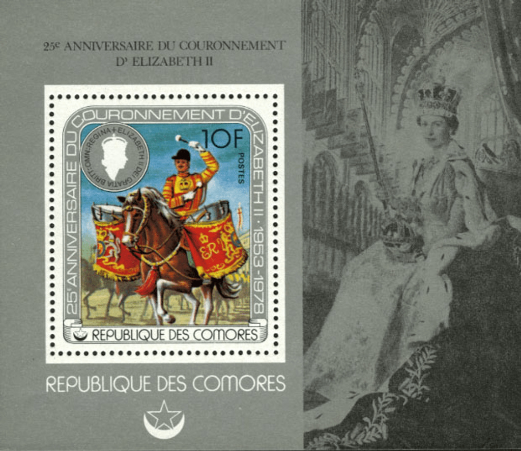 Jubilee of queen Elizabeth II