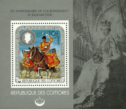 Jubilee of queen Elizabeth II