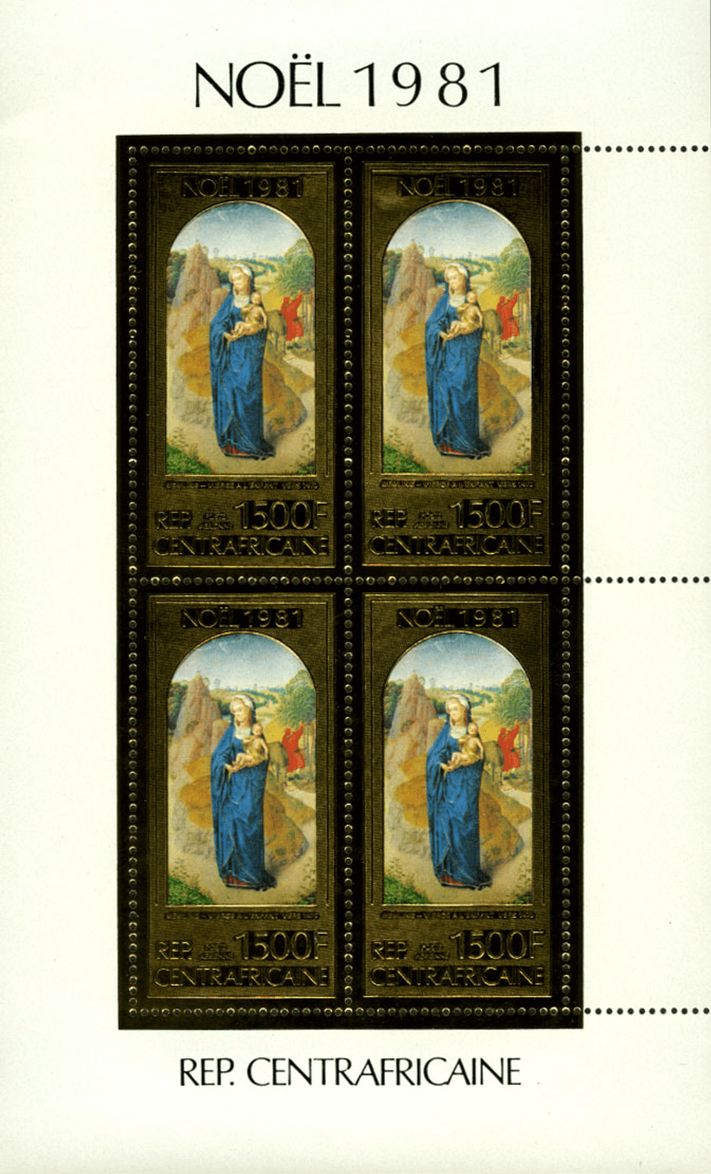 Christmas Religious Paintings 1981 GOLD