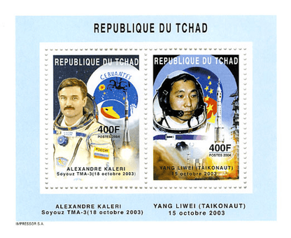 Astronauts / Space