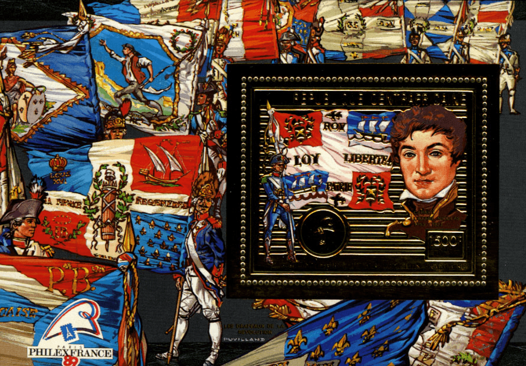 Anniversary of the French Revolution 1989 (Jourdan-Carnot) GOLD