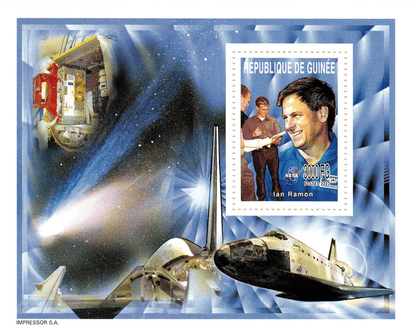 Memory to the victims of the damaged space shuttle « COLUMBIA » (Chawla-Anderson-Brown-McCool-Clark-Ramon-Husband-Columbia STS)  2003