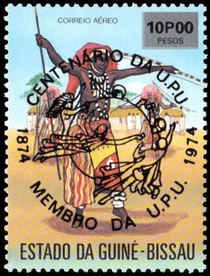 100th anniversary of the U.P.U., Reception of Guinea-Bissau in the World Postal Union 1874-1974 - Black imprint  1976