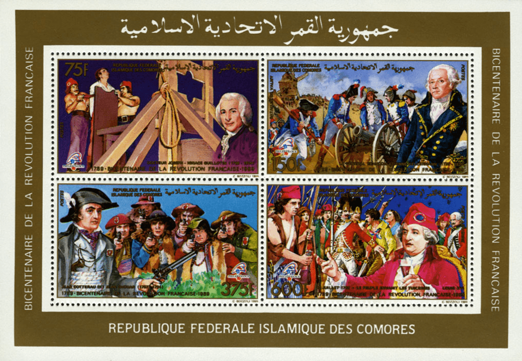 Anniversary of French revolution 1789