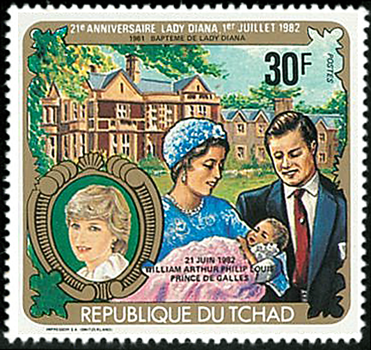 Lady Diana , 20 th anniversary / overprint - William