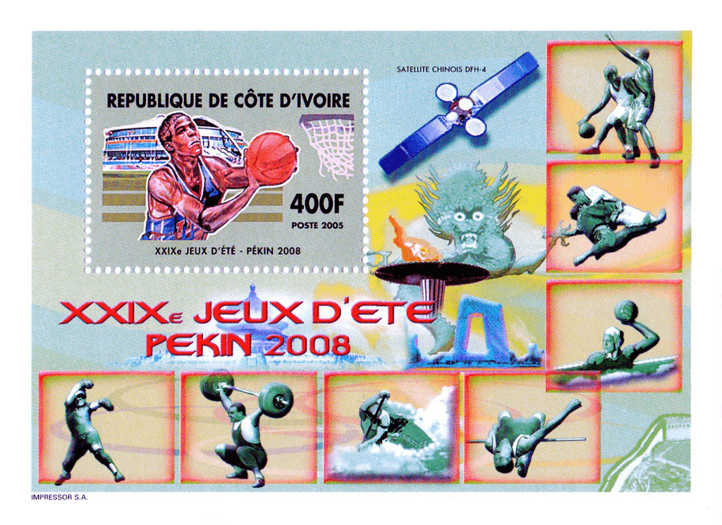 Olympic Games of Beijing 2008    -2005