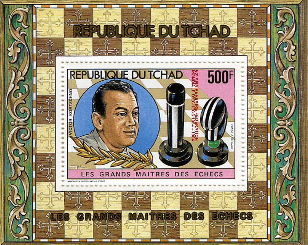 Masters of Chess 60th Anniversary / Surcharge Red