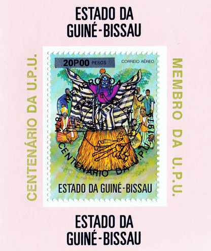 100 ème anniversaire de l'U.P.U., Reception of Guinea-Bissau in the World Postal Union 1874-1974 – Red imprit  1976