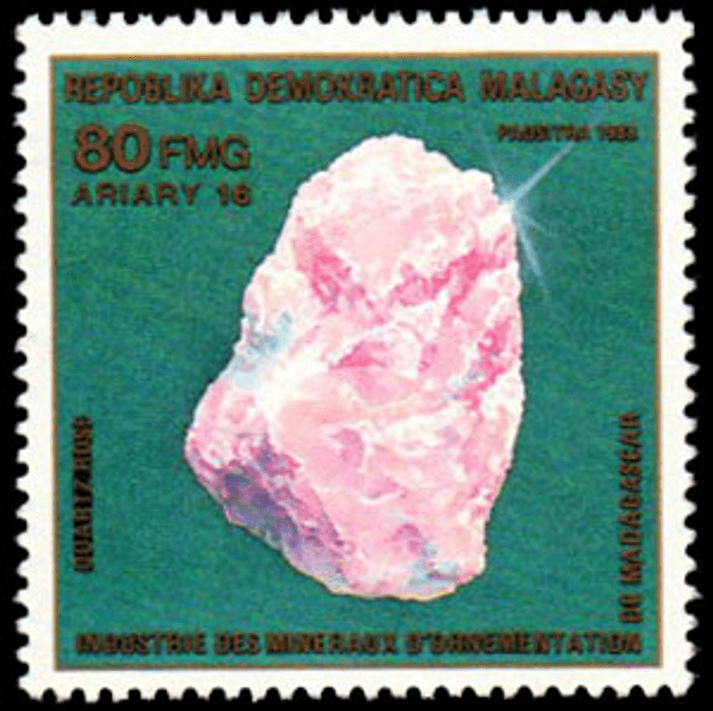 Minerals  1989