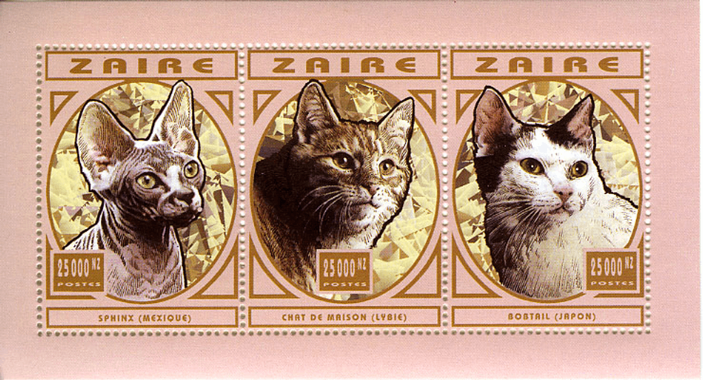 Cat breeds (2573)