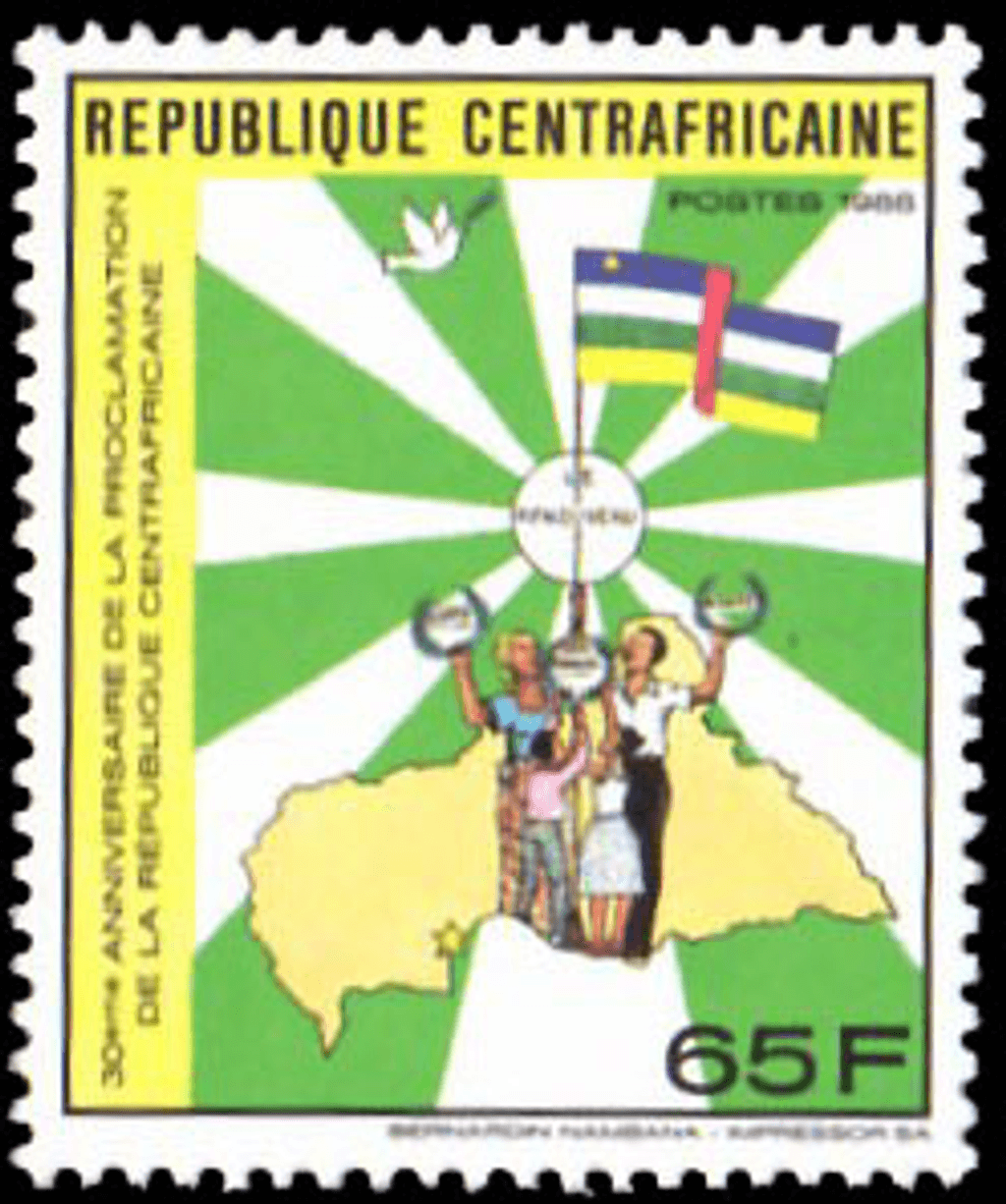 30 years of republic  1988