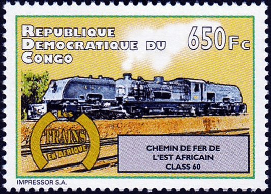 African Trains 2012