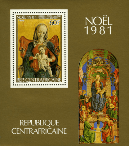Christmas Religious Paintings 1981
