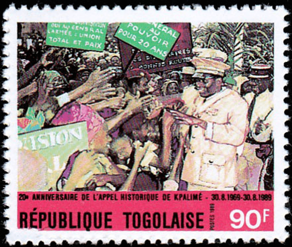 Anniversary of the historic call of kpalimé 1989