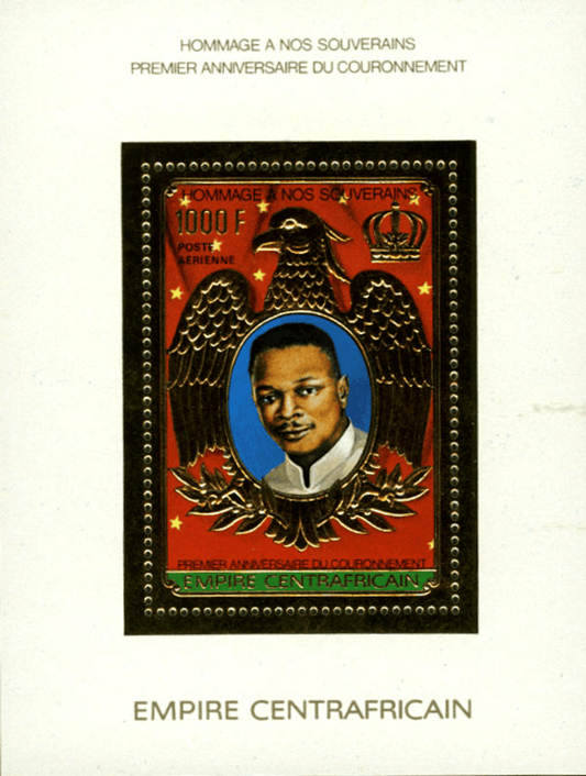 Anniversary of the Coronation of Jean-Bédel Bokassa to the Emperor GOLD 1978