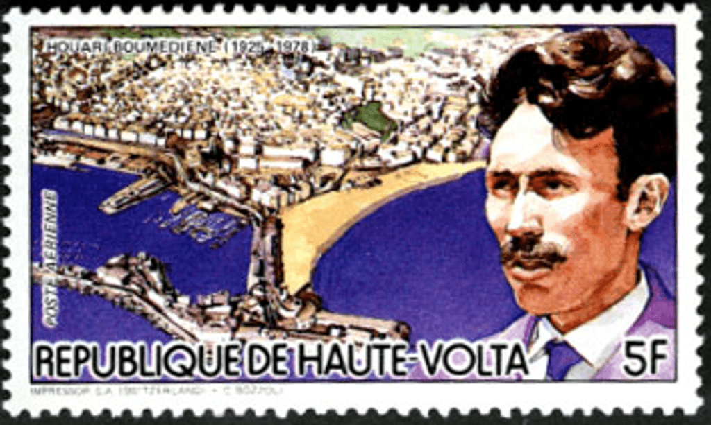HAUTE VOLTA , Famous people