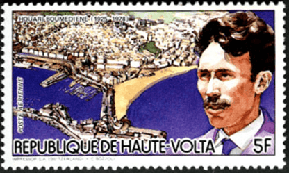 HAUTE VOLTA , Famous people