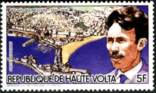 HAUTE VOLTA , Famous people