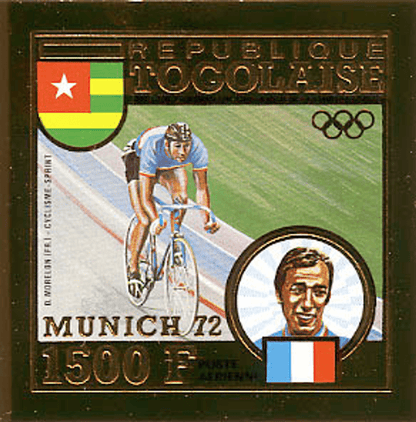 TOGO 1973 J.O Munich 1972 imperforate gold stamps and deluxe sheets