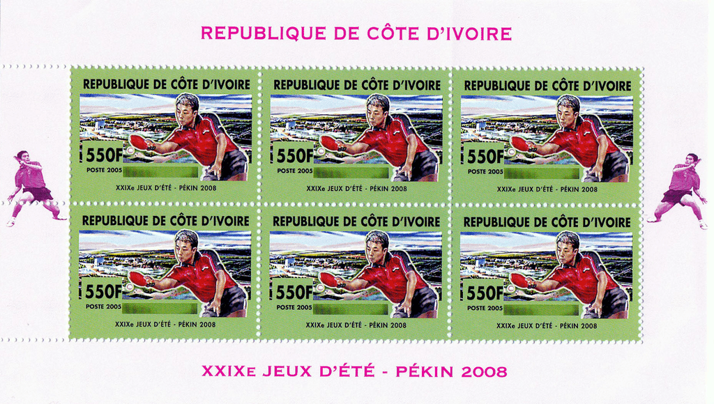Olympic Games of Beijing 2008    -2005