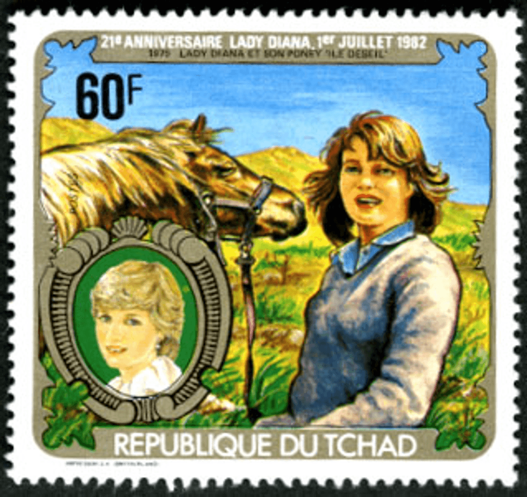 Lady Diana , 20 th anniversary