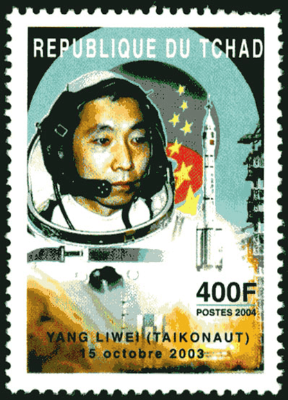 Astronauts / Space