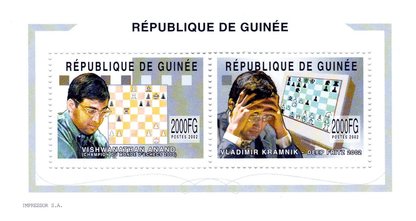 Chess Player 2002 (Anand-Kramnik) 2002