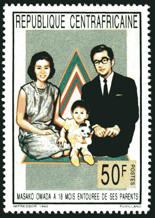 Prince Naruhito & Masako Owada