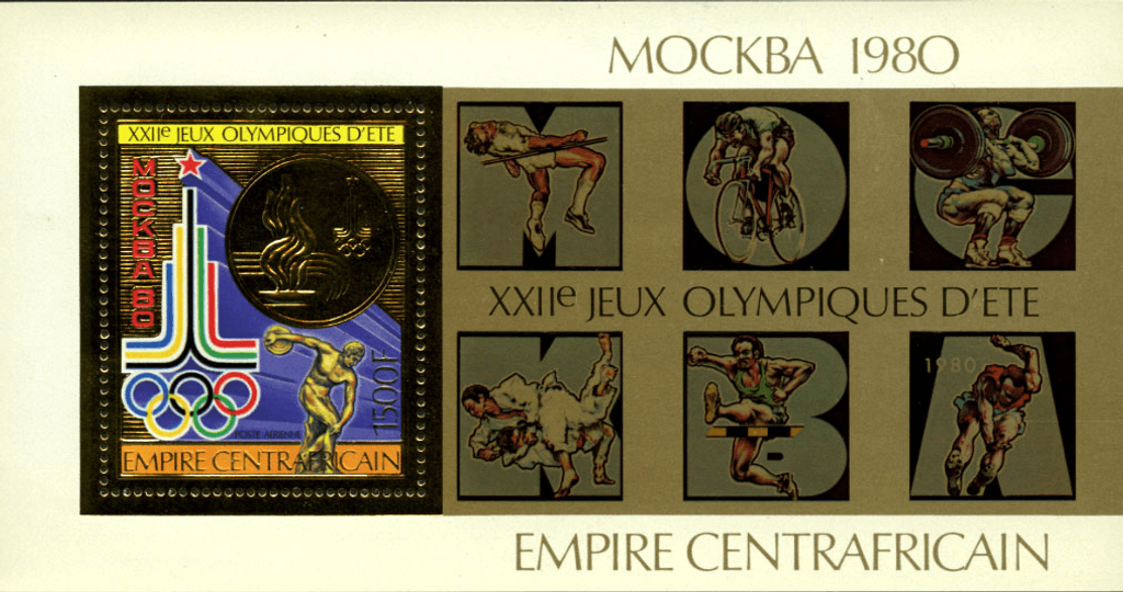 Summer Olympics Games of Moscow 1979  GOLD