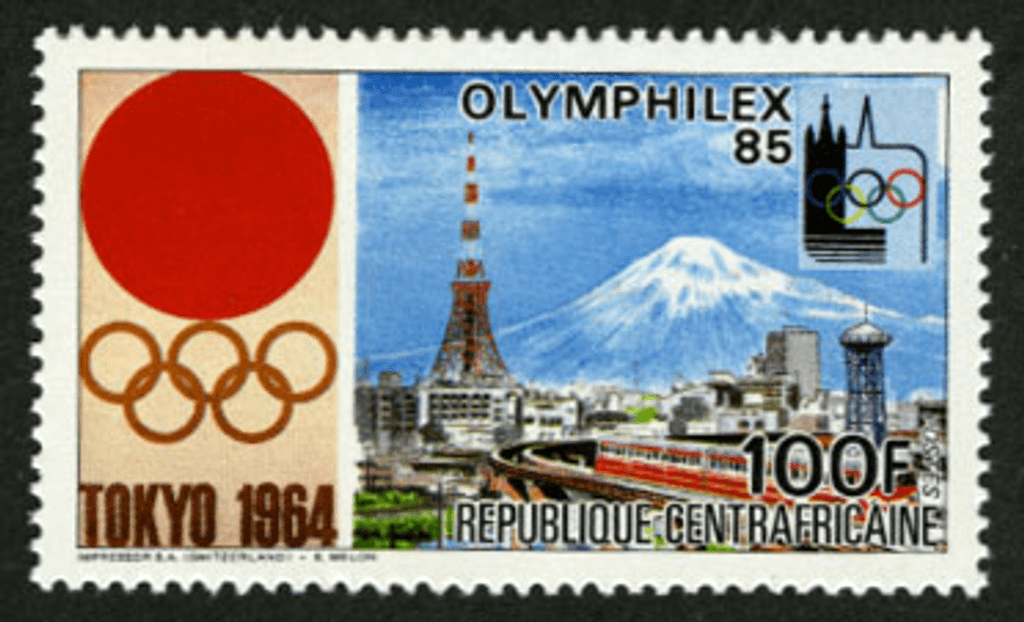 International Stamp Exhibition 1985