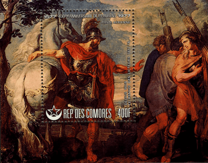 Rubens II - Painting