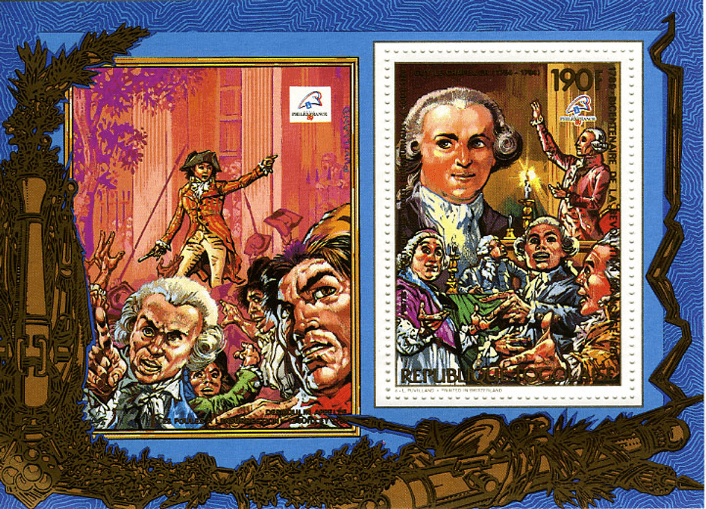 200 th Anniversary Of French Revolution , Philexfrance 89