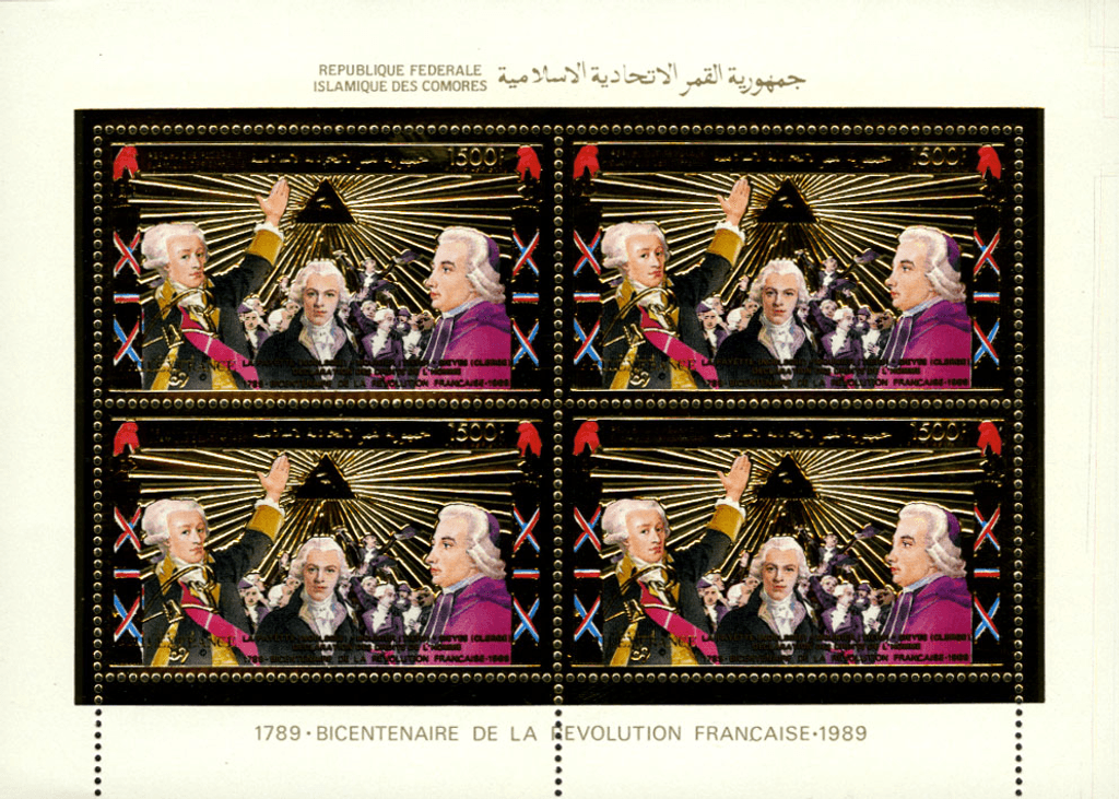 Anniversary of french revolution 1789 Gold