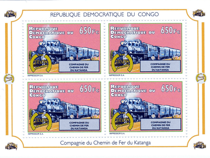 African Trains 2012