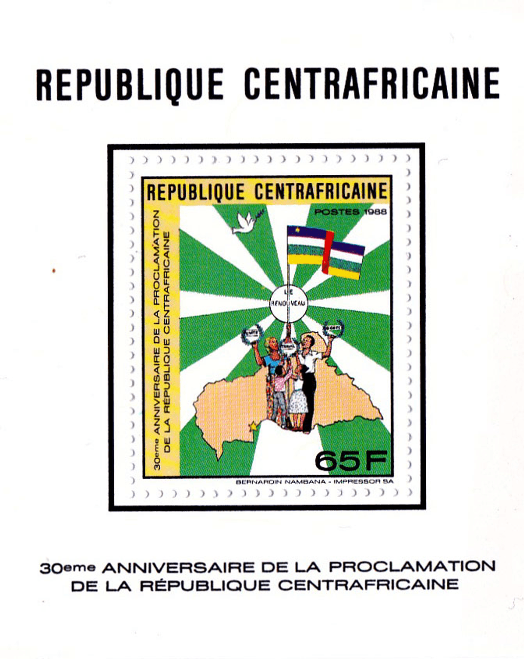 30 years of republic  1988