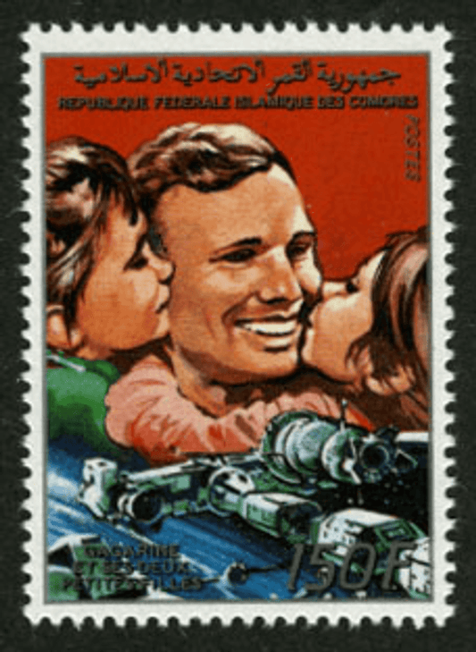 Famous people (5444)