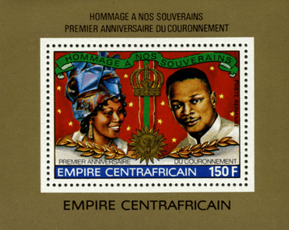 Anniversary of the Coronation of Jean-Bédel Bokassa to the Emperor 1978