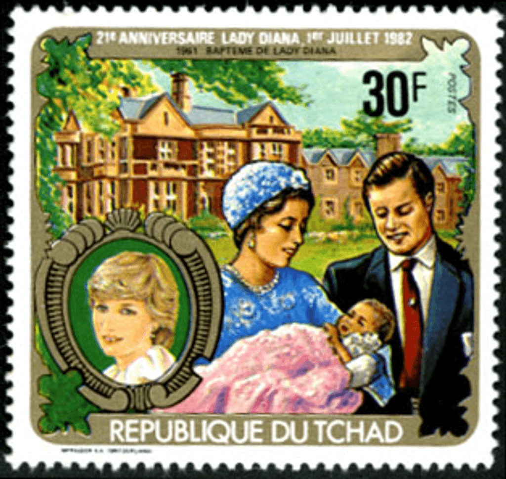 Lady Diana , 20 th anniversary