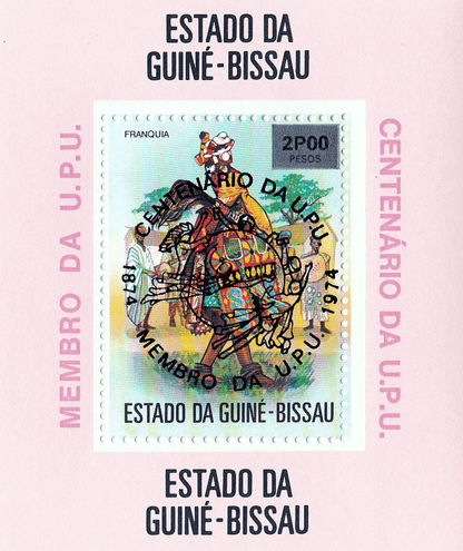 100th anniversary of the U.P.U., Reception of Guinea-Bissau in the World Postal Union 1874-1974 - Black imprint  1976